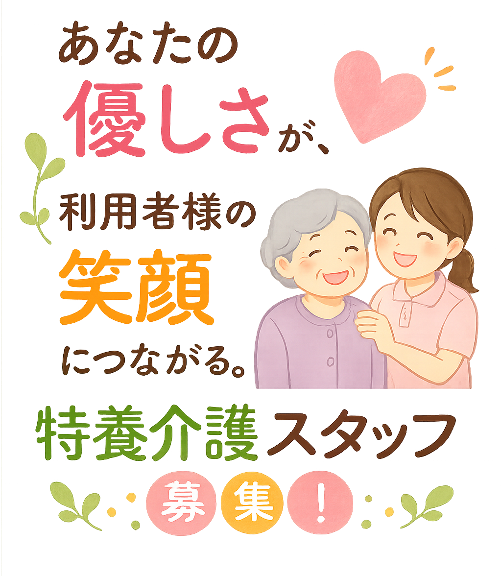 名称未設定 1